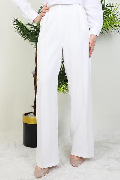 GİYZAMİLA Λευκό παντελόνι Palazzo