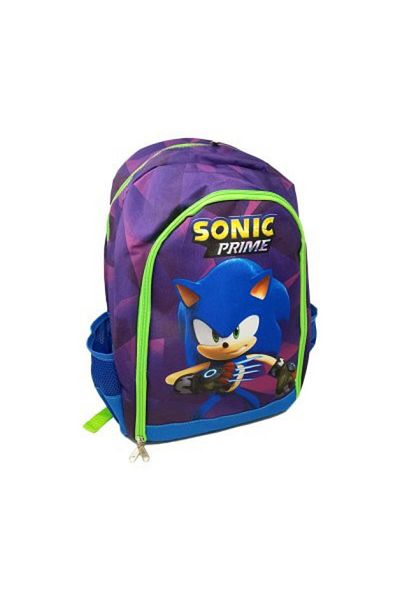 Sonic Ergonomic schoolbag, with two compartments and two side pockets, 40x30x15 cm, multicolor, Sonic