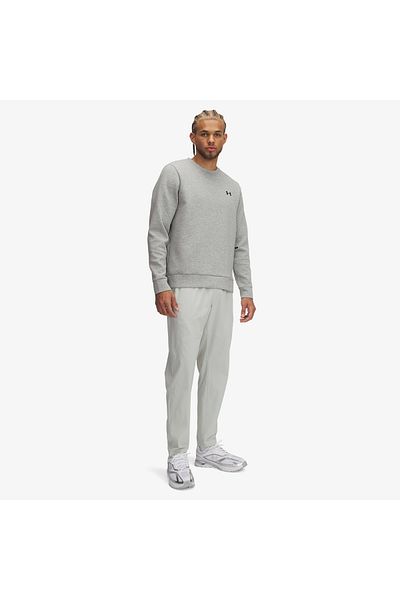 Under Armour Nepřestavitelné ventilované pánské šedé tepláky