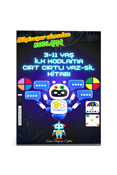 Enine Boyuna Eğitim كتاب الترميز الأول لعمر 3-11 عامًا، كتاب YAZ-SIL (بدون كم...