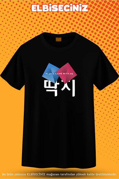 VİZYON İKRA Squid Game Ddakji Pre-Printed Unisex T-Shirt/T-Shirt - All Age Groups
