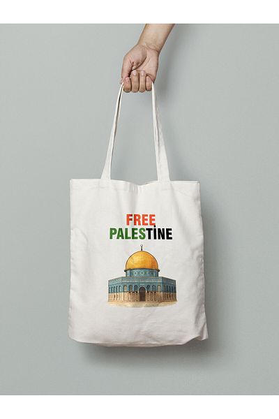 Akumastik Jerusalem Free Palestine Five Crops Bag 35X40 cm Tote Bag