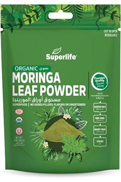 Superlife Organic Moringa Leaf Powder | Supports The Skin's Immune Health | Helps To Improve Moderat