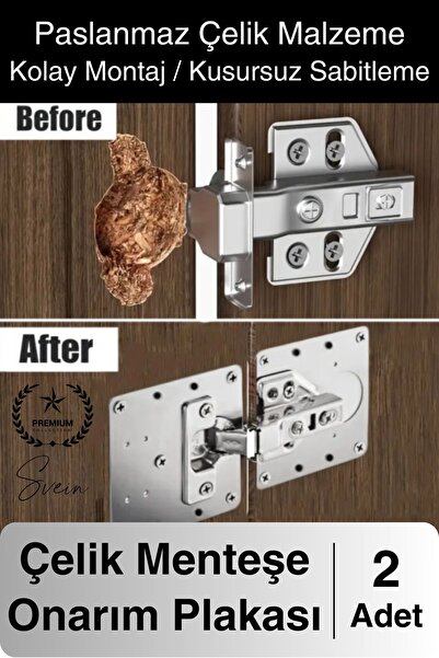 Svein Επισκευαστική πλάκα μεντεσέδων από ανοξείδωτο χάλυβα Επισκευή πόρτας ντ...