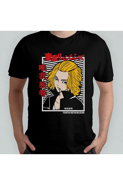 Pixxa Tokyo Revengers Anime Manga Unisex 100% βαμβακερό μπλουζάκι με λαιμόκοψη μοντέλο 4