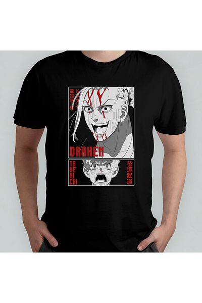 Pixxa Tokyo Revengers Anime Manga Unisex 100% βαμβακερό μπλουζάκι με λαιμόκοψη μοντέλο 17