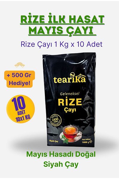 Tearika Traditional Rize Tea 1 Kg x 10 Pieces - May Harvest Natural Black Tea + 500 Gr Gift!