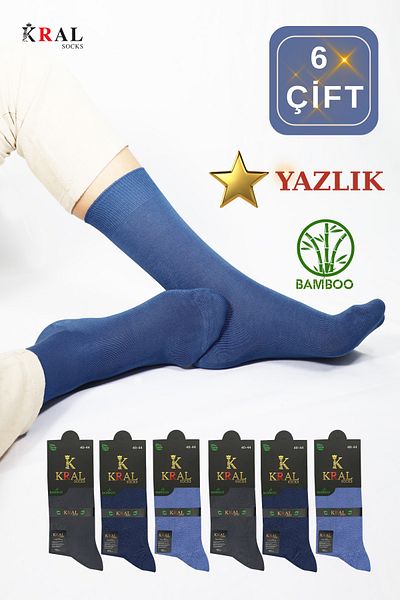 KRAL SOCKS Bamboo Men's Socket Plain Long Socks Classic Summer Seamless Premium Set of 6