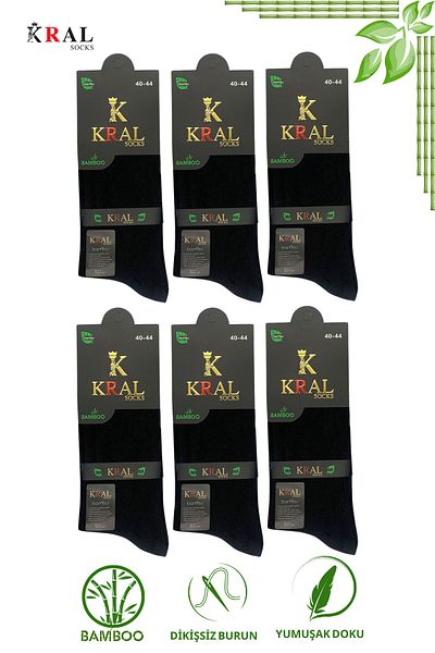 KRAL SOCKS Bamboo Men's Socket Plain Long Socks Classic Summer Seamless Premium Set of 6