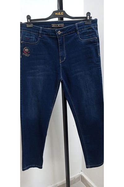 AKŞEN GİYİM Plus Size High Waist Loose Lycra Arma Detail Tumbled Denim Fabric Jeans Pants