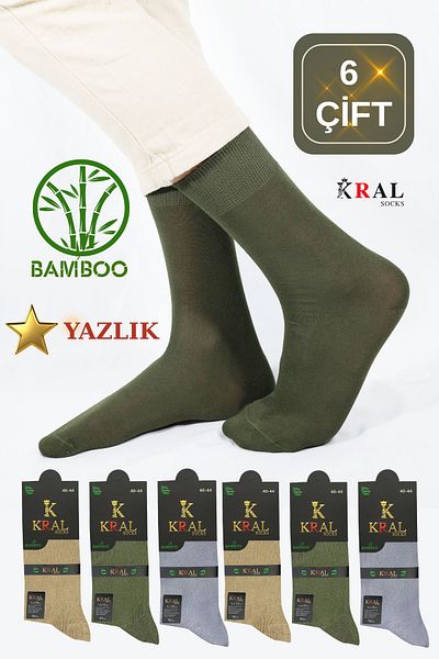 KRAL SOCKS Bamboo Men's Socket Plain Long Socks Classic Summer Seamless Premium Set of 6