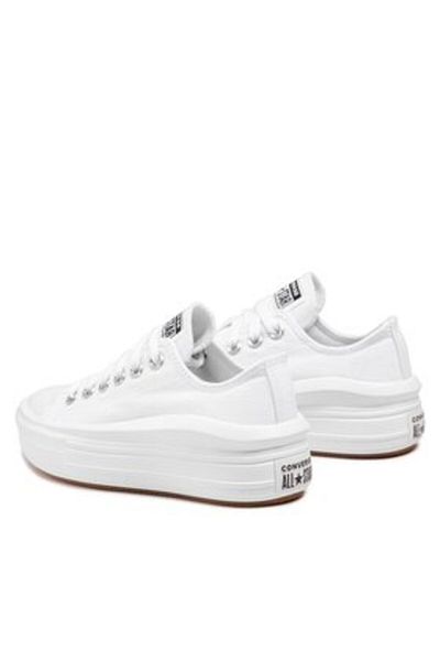 converse Pantofi de damă Converse 570257C alb