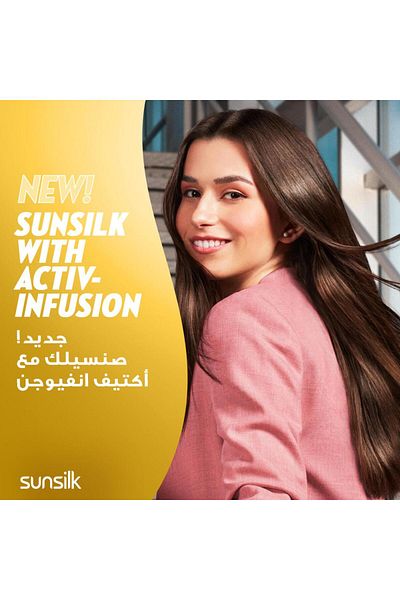 Sunsilk Soft & Smooth Shampoo 400ml Nourishing Formula with 5 Natural Oils for Silky Hair