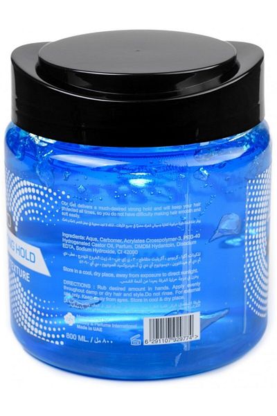 Petrova hair gel studio strong hold 800ml
