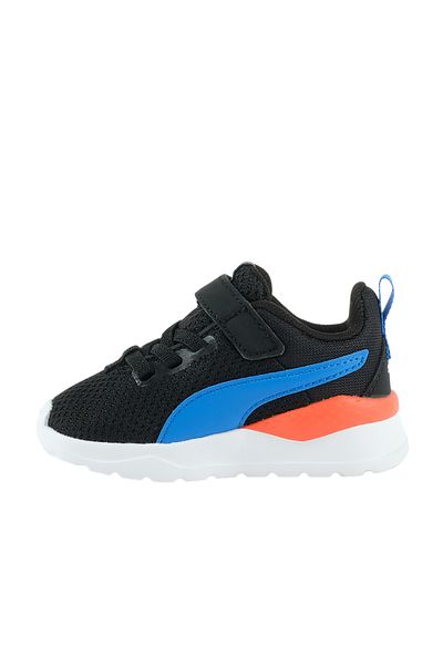 Puma Purple Sneakers for Kids
