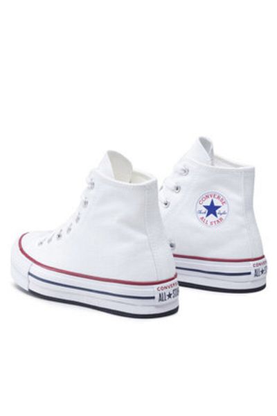 Pantofi de damă Converse 272856C alb