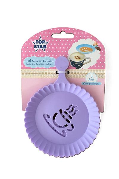 Dinçkan 3' Sweet Coffee Cappuccino Decoration Template-Lilac & Snowflake-Balloon-Coffee