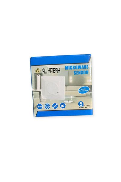 Generic حساس حركة من 2 متر الى 15 متر قابل لتوقيت و يمكن التحكم بتحديد العمل في النهار او الليل
