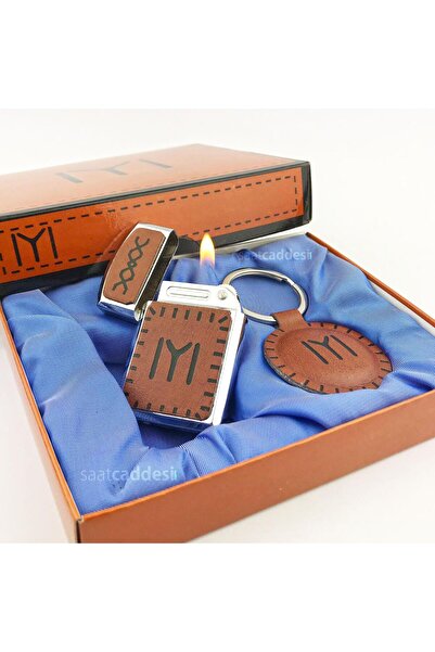 PİGADO ولاعة كاي + مسبحة كوكا + مجموعة ميدالية مفاتيح