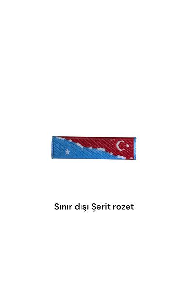 DOĞAN ASKERİ MALZEME External Out-Of-Border Ribbon Badge