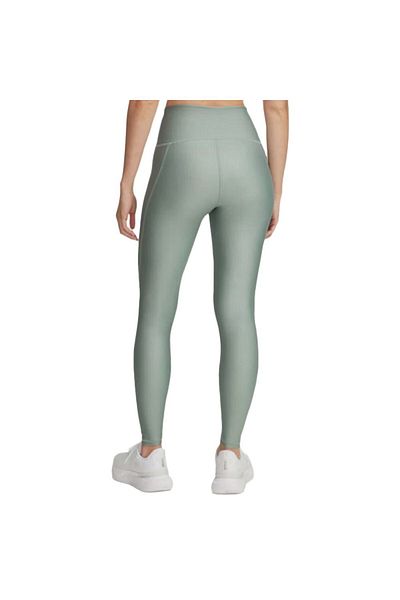 Under Armour Under Armour HiRise W Tights