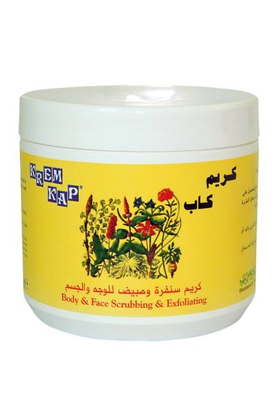 Çap Yayınları Body and face peeling and cleansing cream 500g