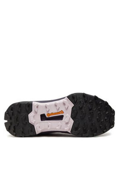 adidas Trekking pentru femei IG8845 verde