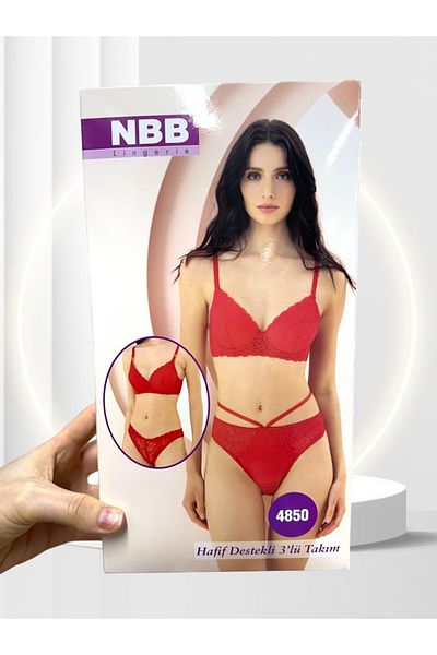 NBB 4850 ΕΥΑΡΕΣΤΗ ΣΕΤ 3 ΤΕΜΑΧΙΩΝ