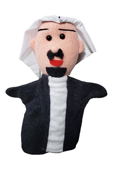 Gama دمية الرجل الخليجي