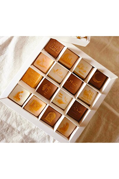 Mimosa Bakery Ramazan ve Bayram Özel Butik Kurabiye-16 Adet