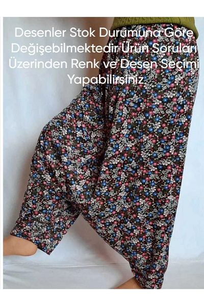 ÖZÖZKANLAR Floral Traditional Jersey Women's Shalwar with Mesh from the Bottom