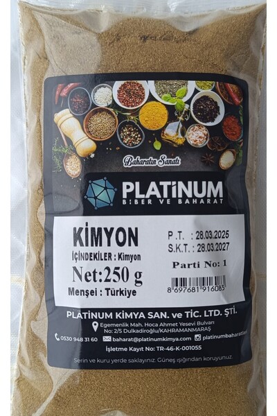 Platinum Kimyon Öğütülmüş 250 gr.-Taze Öğütülmüş,Katkısız ve Doğal.