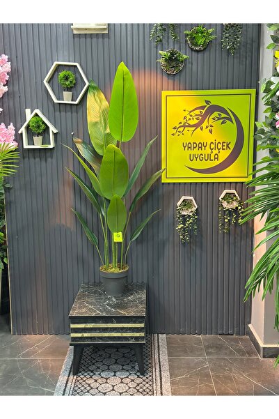 İremÇiçekçilik Yapay Çiçek Uygula Yapay Ağaç Salon Çiçeği 145 Cm 11 Yaprak Starlice