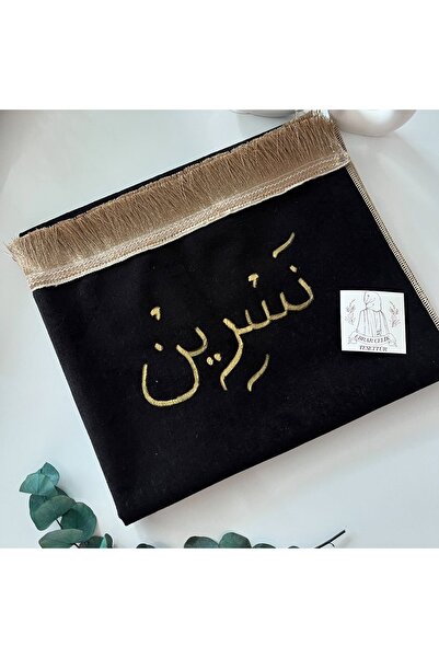 Ebrar Celik VIP HEDIYELIK İsimli Seccade