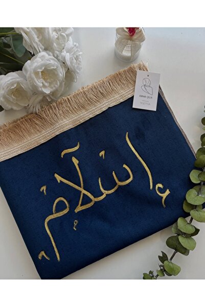 Ebrar Celik VIP HEDIYELIK İsimli Seccade