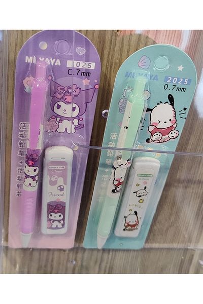 ada çanta kırtasiye 0.7 Nib Pencil and Pen Nib with Kuromi and Cute Dog Figure 2 Packs