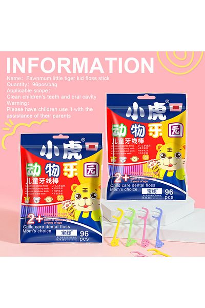 Choice 96pcs Fawnmum 96 Sticks Childrens Dental Floss Barrel Colored Floss For Children Cure Dent Teeth Cle
