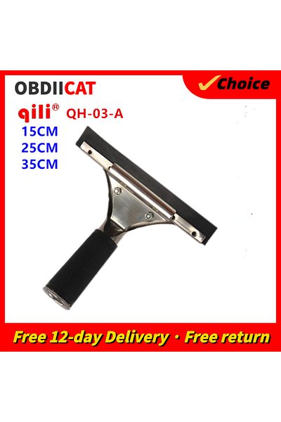 Choice 35cm length QH-03-A Three Kinds Width Options Stainless Steel Water Scraper Squeegee Tint Tool for C