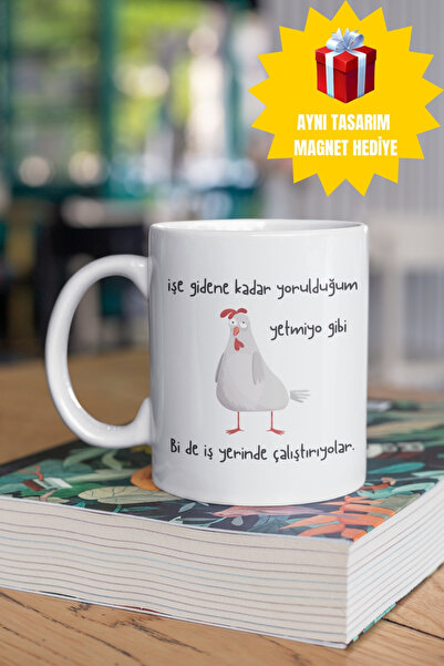 qoeuyl boutique Bi de İş Yerinde Çalıştırıyolar-Tavuk Baskılı Hediyelik Eğlen...