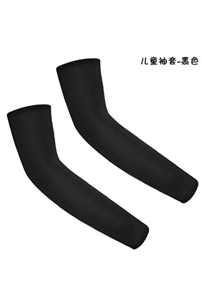 Choice3 1 1Pair Arm Sleeves for Kids UV Sun Protection Sleeves Compression Sl...