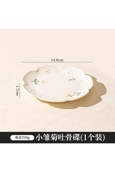 Choice 6 Inches 1PCS YWDL 6inch Flower Ceramic Dinner Plate Kitchen Relief Frosted Plate For Pasta, Bread,
