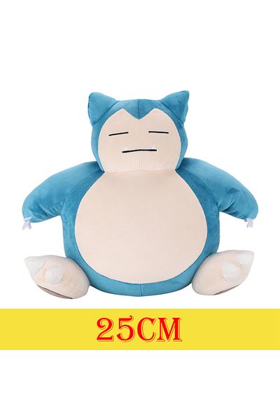 Choice 20-25cm Snorlax 25cm HQ Gengar Pokemon Plush Toys Pikachu Stuffed Doll For Kids Charmander Bulbasaur