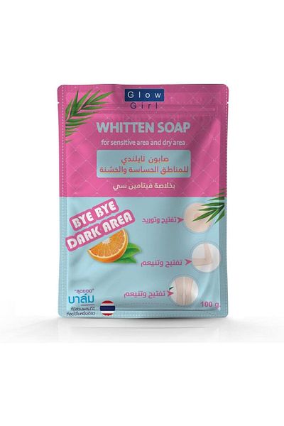 GLOW GİRL Glow Girl Intimate Whitening Soap - 100g