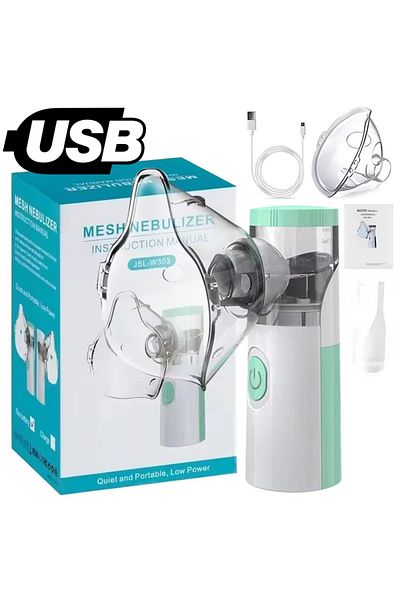 SPEAE Green USB Medical Silent Mesh Nebulizer Handheld Asthma Inhaler Atomizer for Kids Adult Health Care