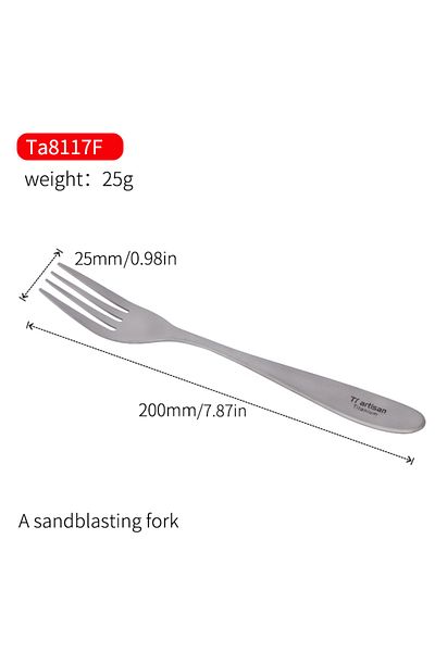 Choice Ta8117F Tiartisan Titanium Ultra-light Durable Portable Sandblasting Fork Polished Spoon Cutlery Tab