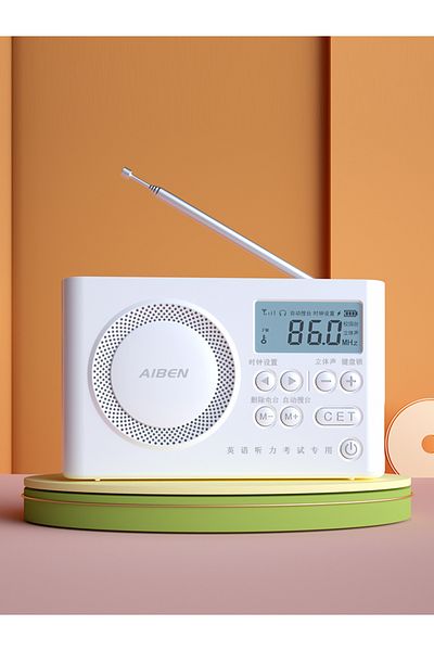 Choice WHITE AIBEN C5S Mini Portable Radio Handheld Rechargeable Digital FM USB Charging Port Device Speake
