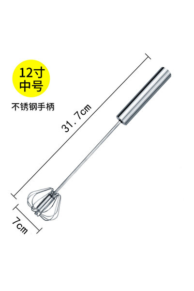 Choice1 خلاط كريمة نصف أوتوماتيكي من الفولاذ المقاوم للصدأ مقاس 12 بوصة، يعمل...