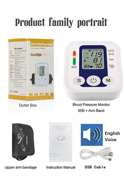 choice2 جهاز قياس ضغط الدم الرقمي USB، صوت إنجليزي، ذراع طبي صوتي، مقياس ضغط ...