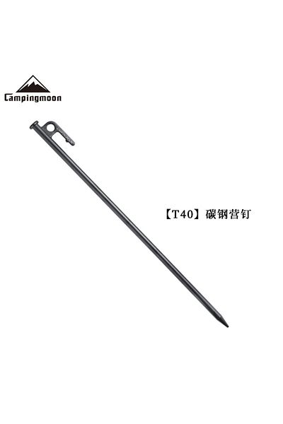 Choice T40 15CM- 40CM High Strength Steel Camping Nail Outdoor Metal Black Beach Pegs Tent Stake