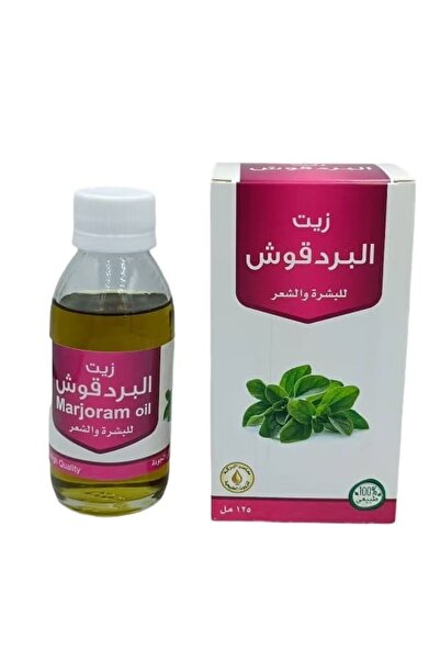 AL BARAKEH Marjoram oil for skin and hair 125ml
